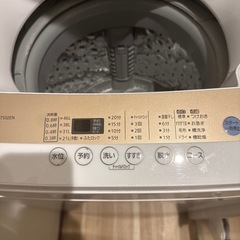 アイリスオーヤマ　洗濯機の画像