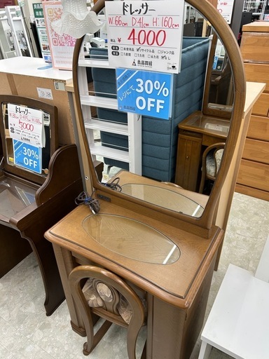 ドレッサー (良品買館アウトレット) 寝屋川のドレッサーの中古あげます