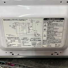 【ユアサ】【電子レンジ】★2024年製　クリーニング済み/6ヶ月保証付き【管理番号12612】の画像