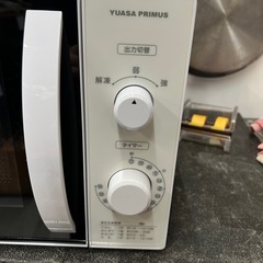 【ユアサ】【電子レンジ】★2024年製　クリーニング済み/6ヶ月保証付き【管理番号12612】の画像