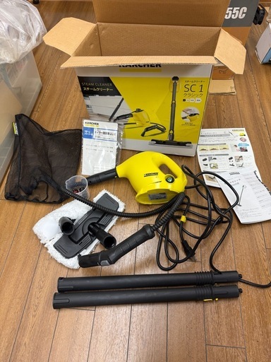 ケルヒャー スチームクリーナー sc1 クラシック (ebi) 伏見の生活家電