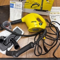 ケルヒャー スチームクリーナー  sc1 クラシックの画像