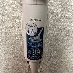 スティッククリーナー　スリムな掃除機の画像