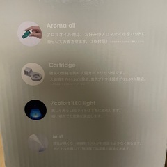 Shizuku 加湿器の画像