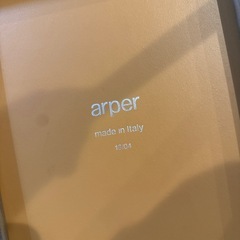 arper. イタリア製　　デザインチェアの画像