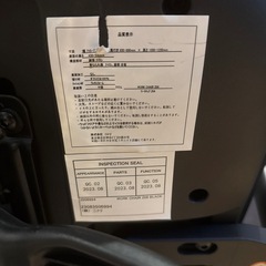 オフィスチェアの画像