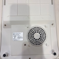 IHクッキングヒーターの画像