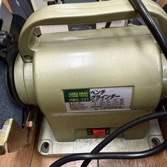 HARD HEAD HBG-151 ベンチグラインダーの画像