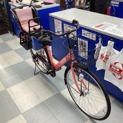 『 美 品 』子供乗せ付き２人乗り27インチ自転車 riaju kiitos ギア付き オートライト付き ママチャリ 26インチより快適!!の画像