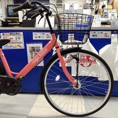 『 美 品 』子供乗せ付き２人乗り27インチ自転車 riaju kiitos ギア付き オートライト付き ママチャリ 26インチより快適!!の画像