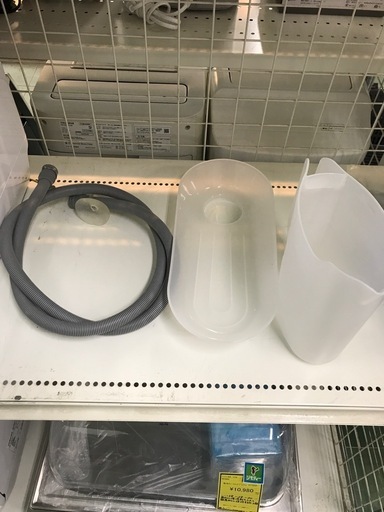 ジャングルジャングル貝塚店　食器乾燥機　コンフィー　白　すすぎ方式　回転スプレーアーム噴射式　熱風乾燥　スマホ操作　中古　貝塚市　二色
