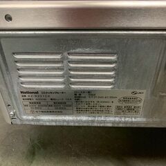 【National】 ナショナル IH クッキングヒーター KZ-K221CK 単相200V IHコンロ 据え置き型 2口コンロ A1050の画像