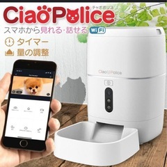 ペット 自動餌やり器、トイレ セット（砂 残6割 おまけ） 着払い可能の画像