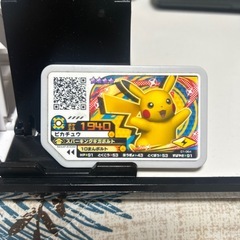 ポケモンガオーレの画像