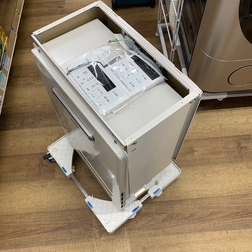 LPガス　給湯器