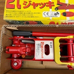 2t油圧フロアジャッキK-26の画像