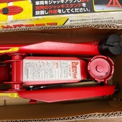 2t油圧フロアジャッキK-26の画像