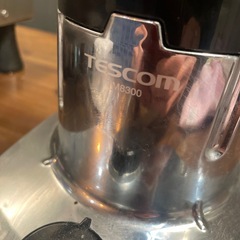 ジューサー　ミキサーの画像