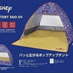 未使用★2点キャプテンスタッグ★ディズニーポップアップテント★テーブルの画像