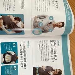 ステップワンAirの画像