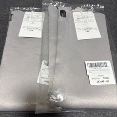 車中泊セットの画像