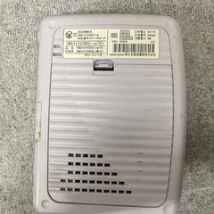 INSメイト V30 Slim「P」ターミナルアダプタの画像