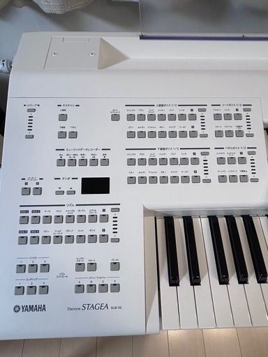 YAMAHA Electone STAGEA ELS-02 ホワイト (kaka) 札幌の鍵盤楽器
