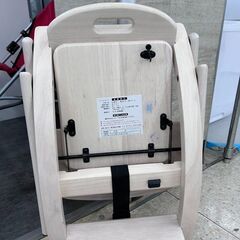 ★リユースのサカイ高崎店★TJ13809  ベビーチェア アイボリー H45×D43×W38 クリーニング済みの画像