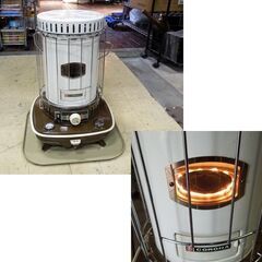 レトロ コロナ 内田製作所 ポータブルストーブ 灯油ストーブ スパット SL-11DK形 対流式 燃焼確認済 元箱あり 現状品 札幌市 新道東店の画像