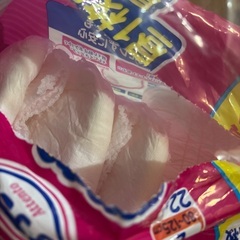 介護用オムツ（12月末までの掲載）の画像
