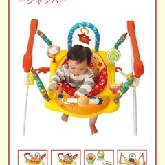 ★アンパンマンベビージャンパー★の画像
