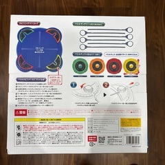 新品未開封　バトルスピン バースト おもちゃの画像