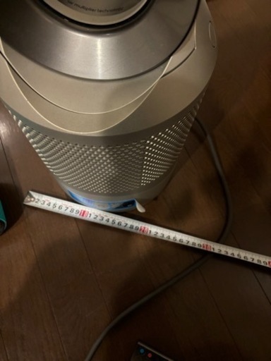 ダイソン Dyson Dyson Hot＋Cool remote link pre-heat ファンヒーター