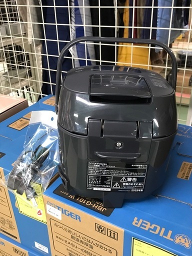ジャングルジャングル貝塚店　炊飯ジャー　アイリスオーヤマ　黒　ブラック　3合　マイコン炊飯器　極厚火釜　貝塚市　二色浜