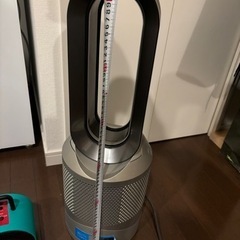 ダイソン Dyson Dyson Hot＋Cool HF1 remote link pre-heat ファンヒーターの画像