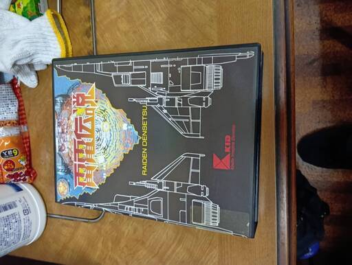 雷電伝説 FMTOWNS