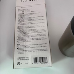 真空ステンレスペットボトルホルダーの画像