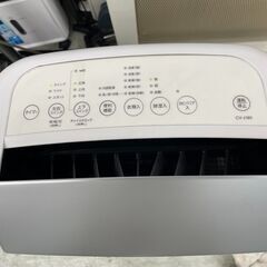 2020年製　シャープ衣類乾燥 除湿機 CV-R180-W コンプレッサー方式 タンク4.5L 分解クリーニング済みの画像
