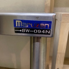 作業台　調理代　マルゼン　12月30日まで　の画像