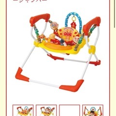 ★アンパンマンベビージャンパー★の画像