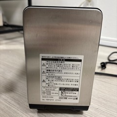 ポップアップトースターの画像