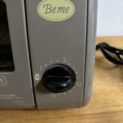 【TIGER】トースターの画像