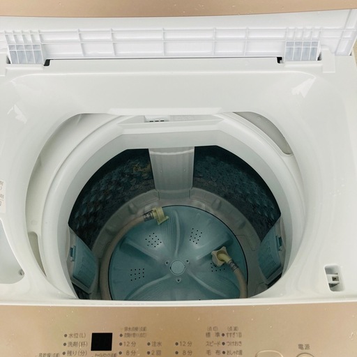 TOSHIBA 東芝　電気洗濯機　AW-5GA4 5.0kg 2025年製　動作品