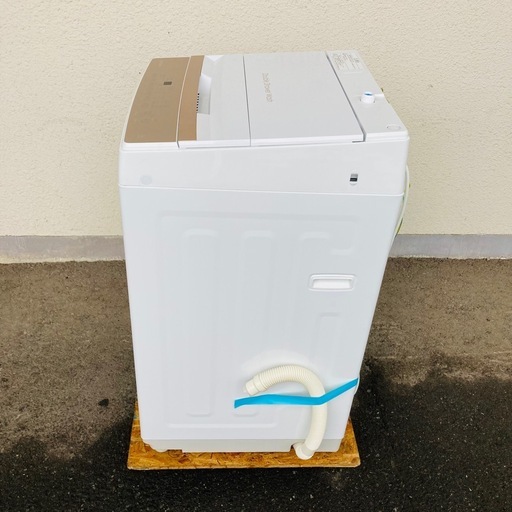 TOSHIBA 東芝　電気洗濯機　AW-5GA4 5.0kg 2025年製　動作品