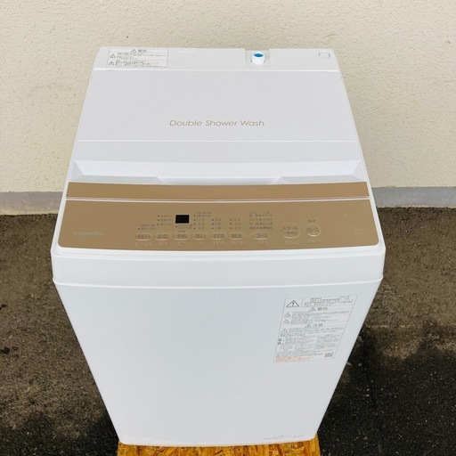 TOSHIBA 東芝　電気洗濯機　AW-5GA4 5.0kg 2025年製　動作品