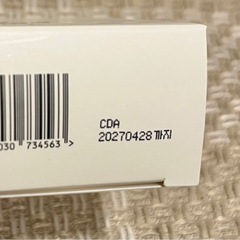 日焼け止めの画像