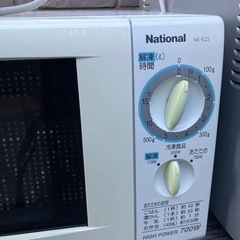 National 電子レンジの画像