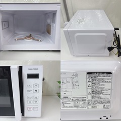 I718 🌈 YUASA PRIMUS 電子レンジ（650Ｗ） ⭐ 動作確認済 ⭐ クリーニング済の画像