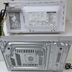 I718 🌈 YUASA PRIMUS 電子レンジ（650Ｗ） ⭐ 動作確認済 ⭐ クリーニング済の画像