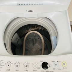Haier 全自動電気洗濯機　JW-E45CE 4.5kg 2020年製　動作品の画像